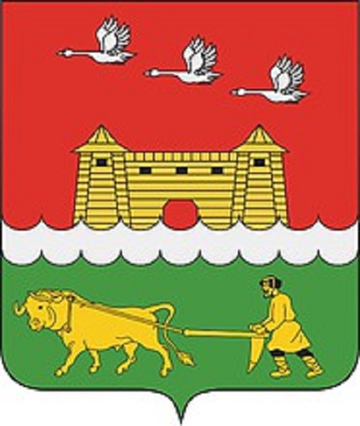 Герб.