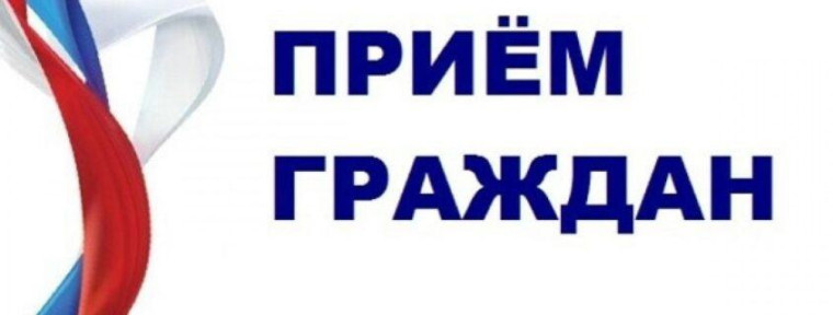 Прием граждан общественным помощником Уполномоченного Омской области по правам человека по Большереченскому району Наумовой Н.В..