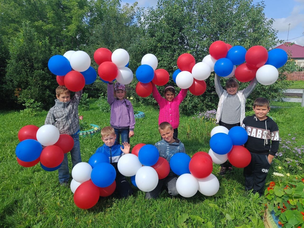 Флаг России символ Родины моей.