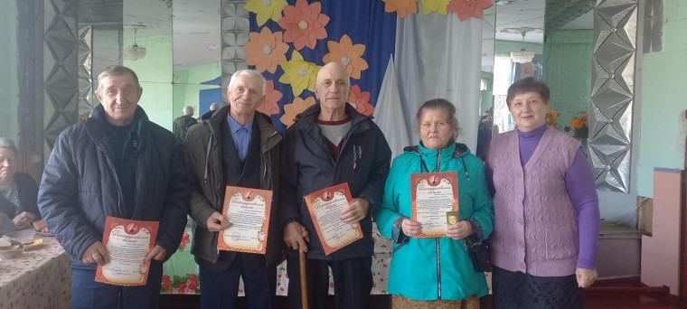 Международный день пожилого человека!!!. Международный день пожилого человека!!!.